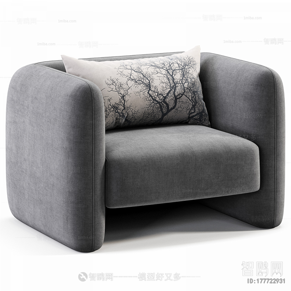 Modern Single Sofa