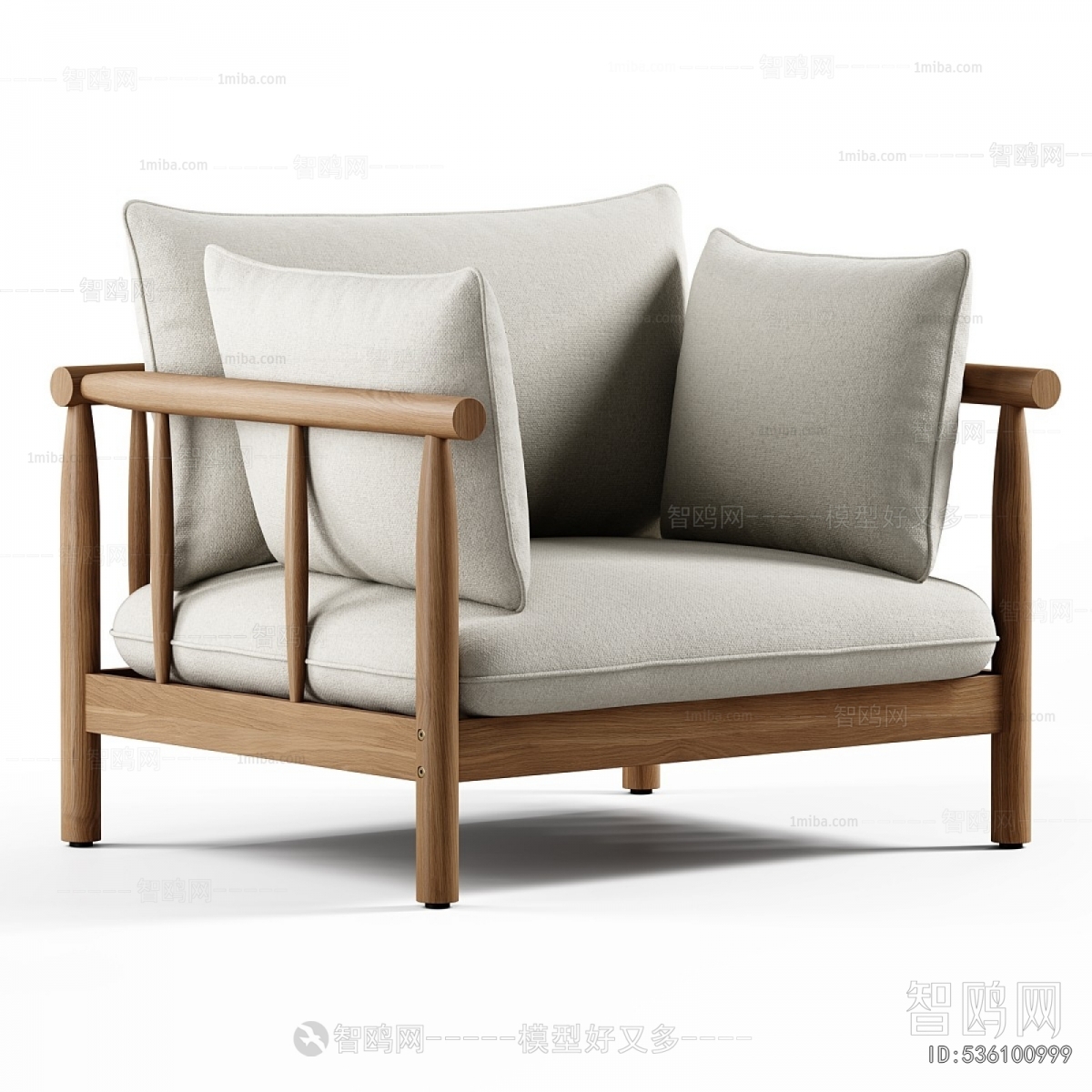 Modern Lounge Chair