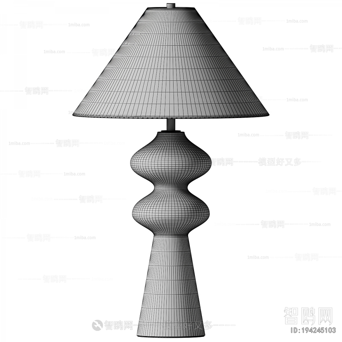 Wabi-sabi Style Table Lamp