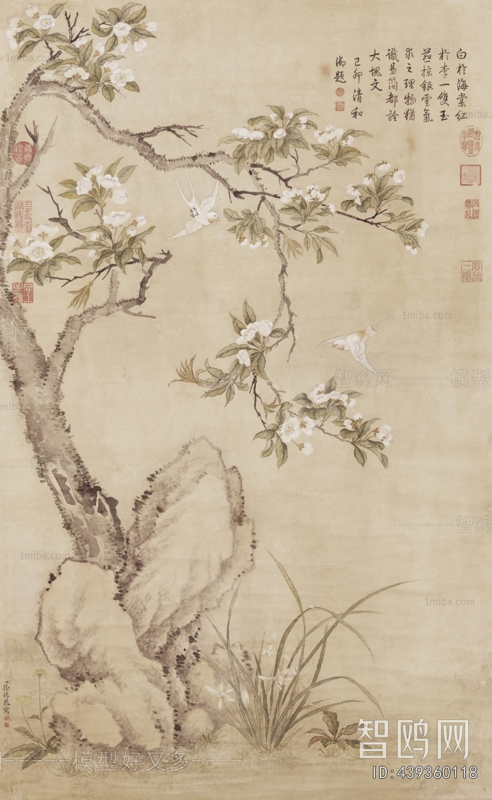 Chinese Style Painting