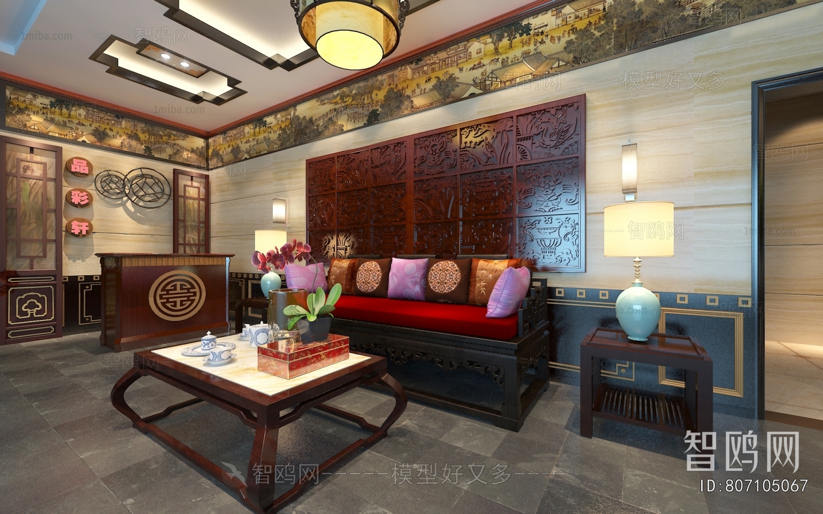 New Chinese Style Chinese Restaurant