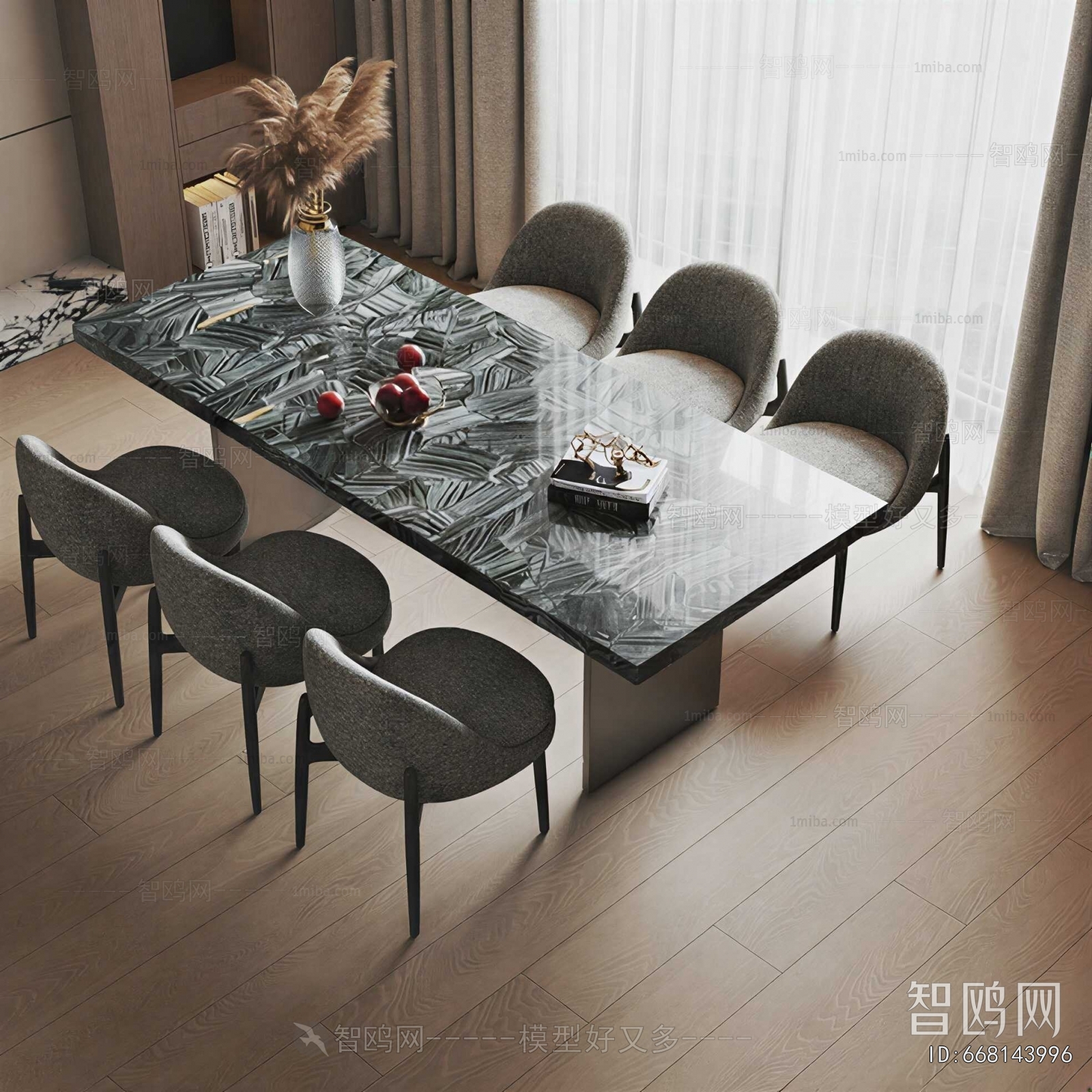 Modern Dining Table And Chairs
