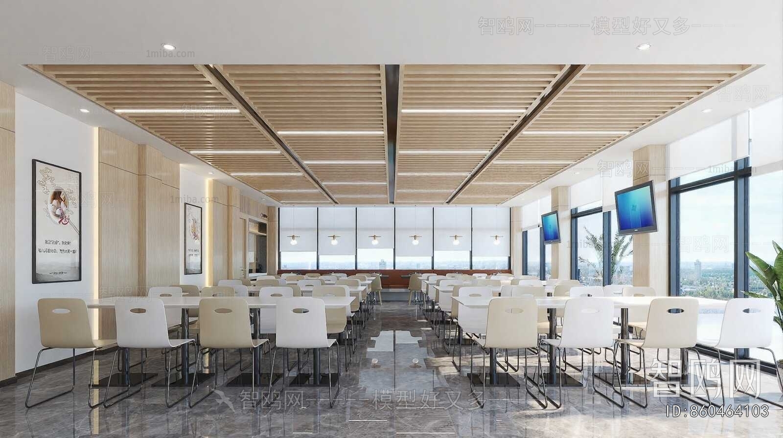 Modern Office Canteen