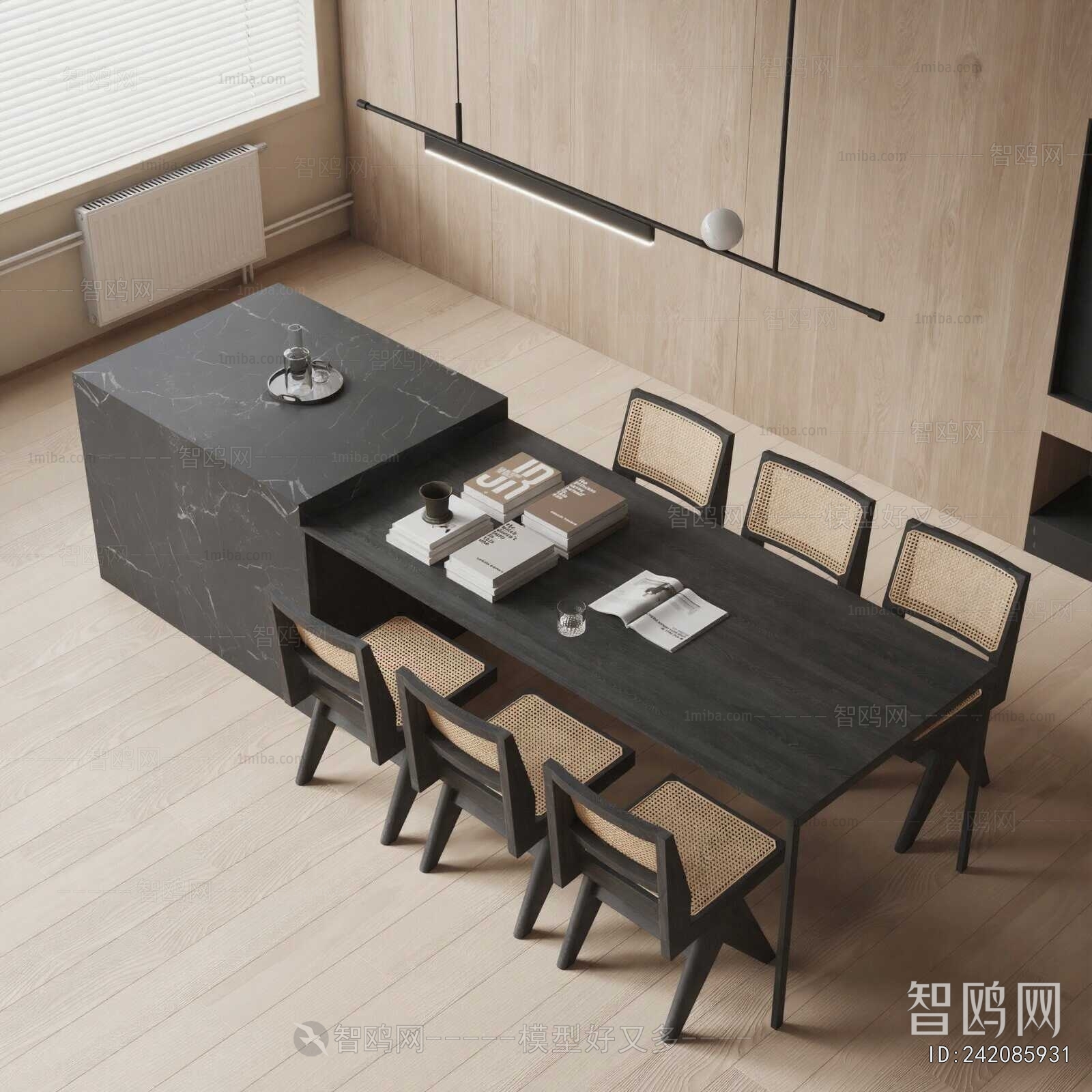 Modern Dining Table And Chairs