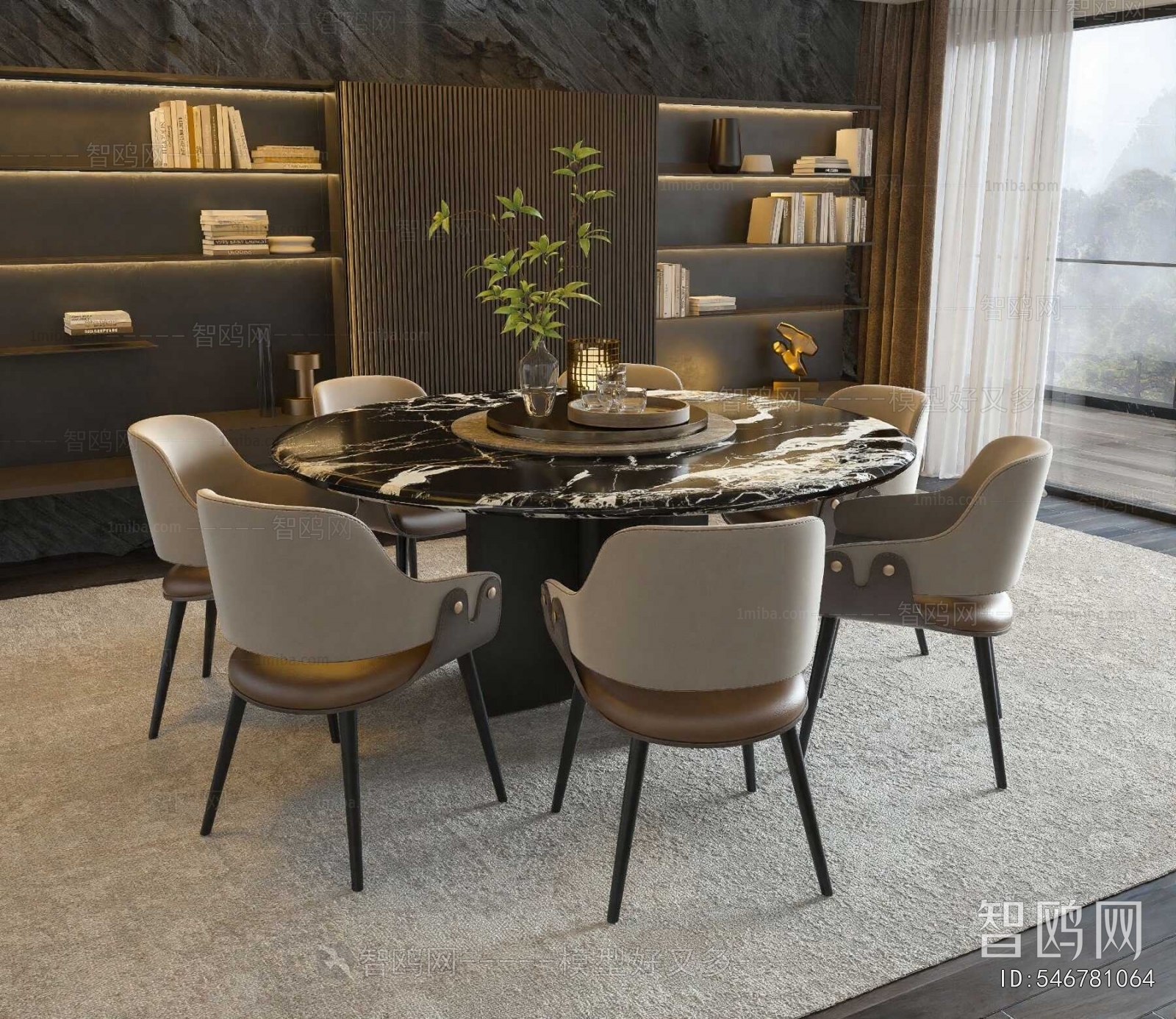 Modern Dining Table And Chairs