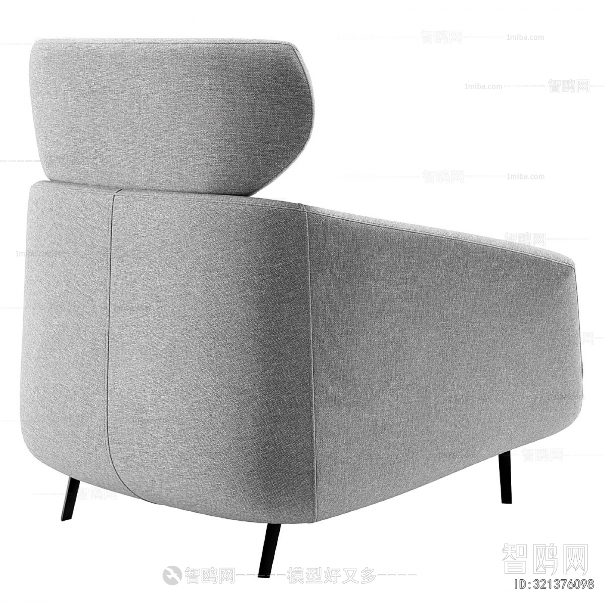 Modern Lounge Chair