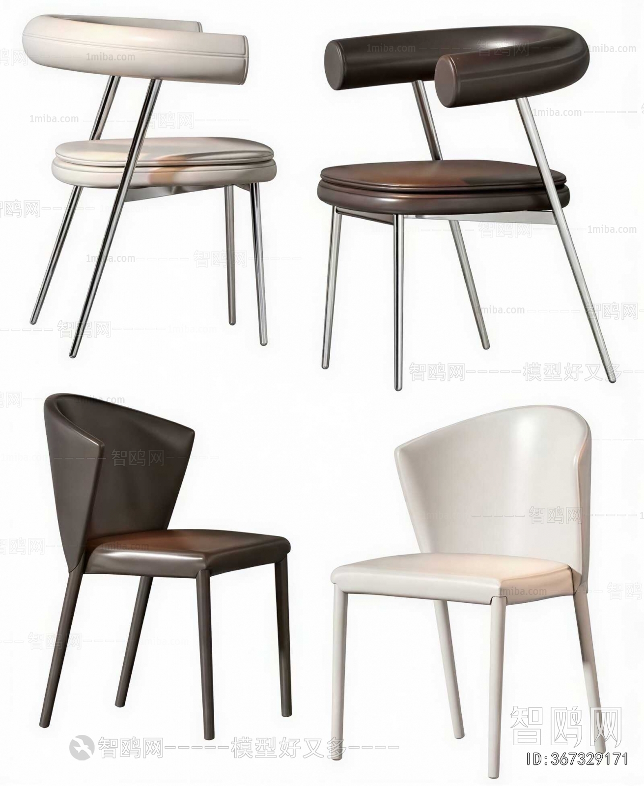 Modern Dining Chair