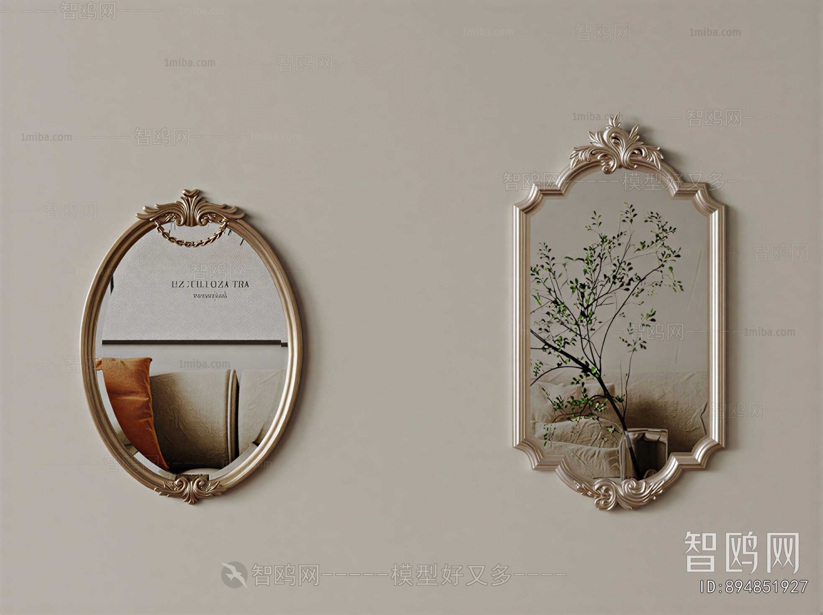 French Style The Mirror