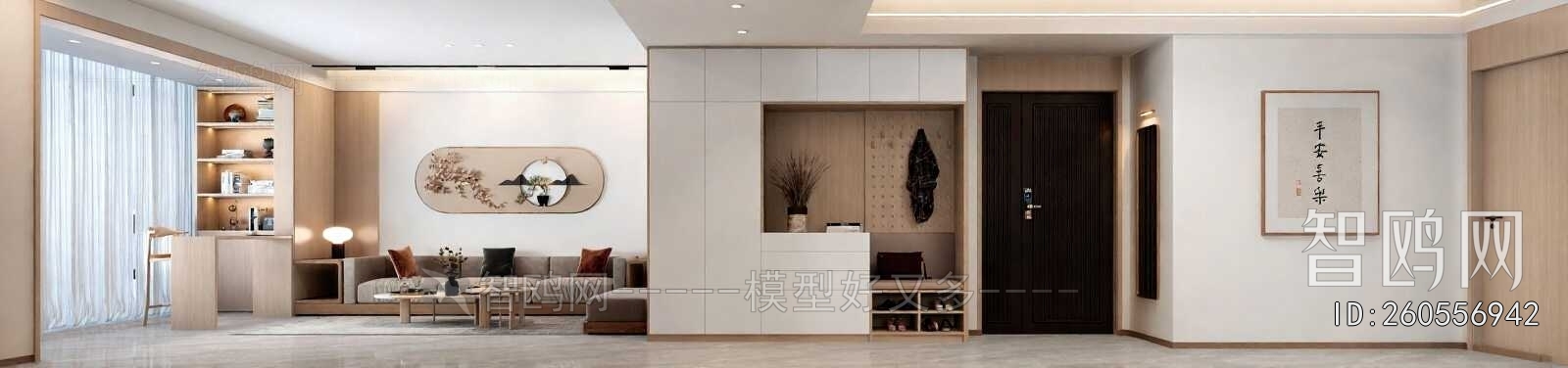 New Chinese Style A Living Room