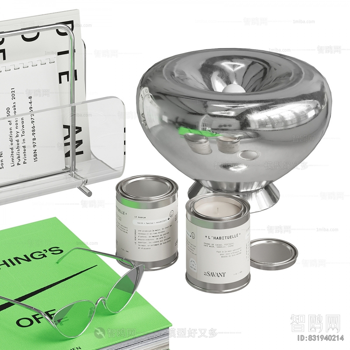 Modern Decorative Set