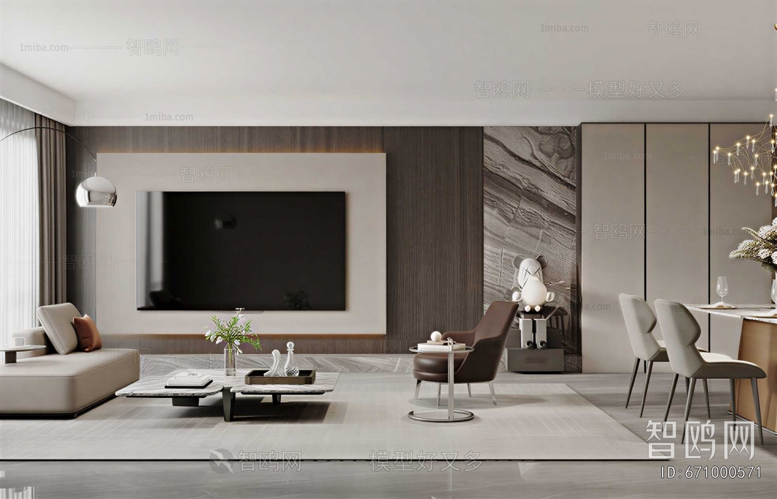 Modern A Living Room