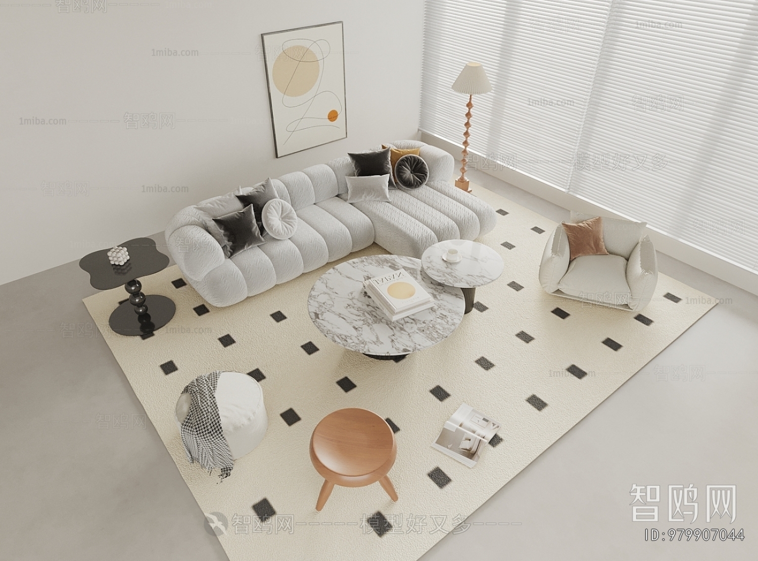 Modern Sofa Combination