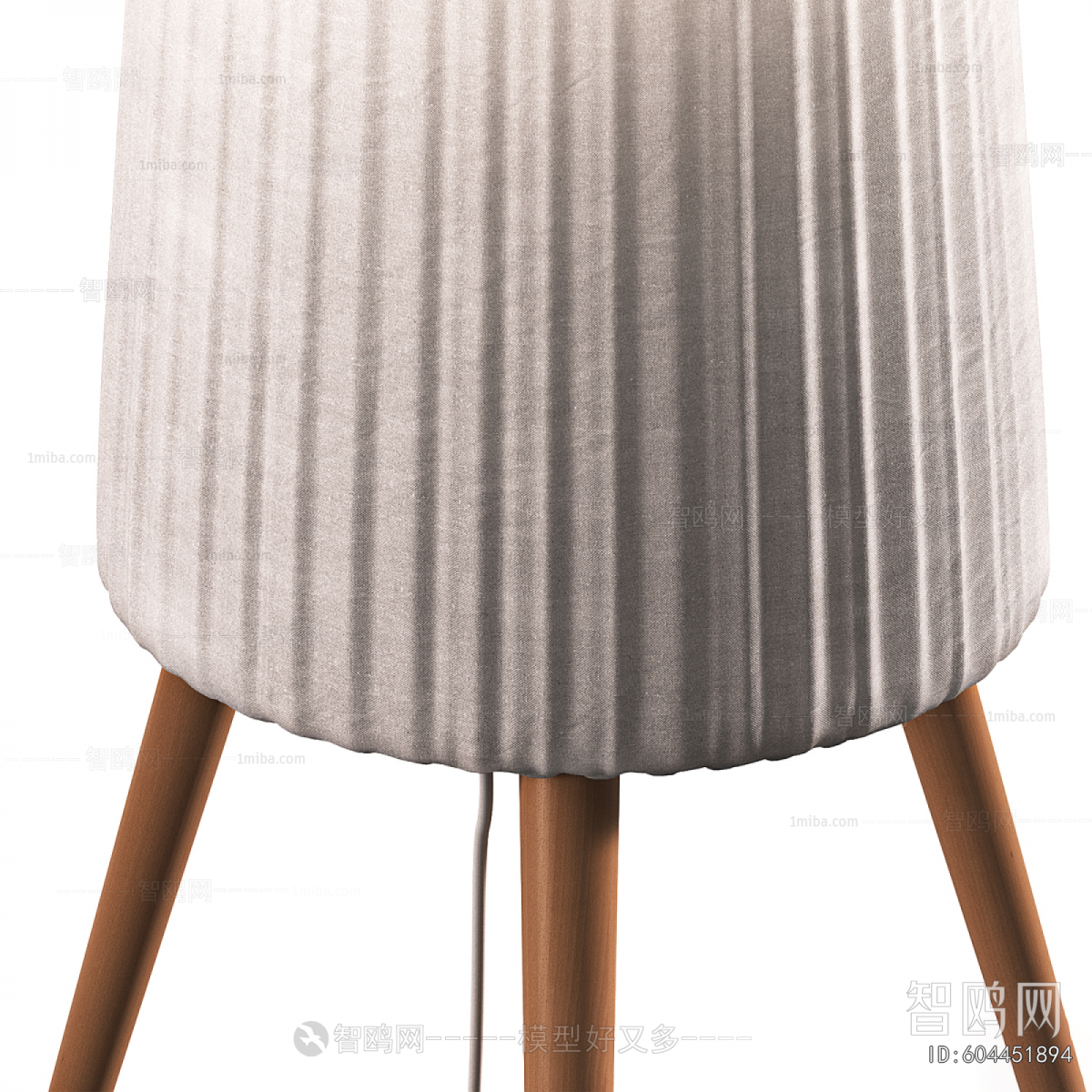 Modern Floor Lamp
