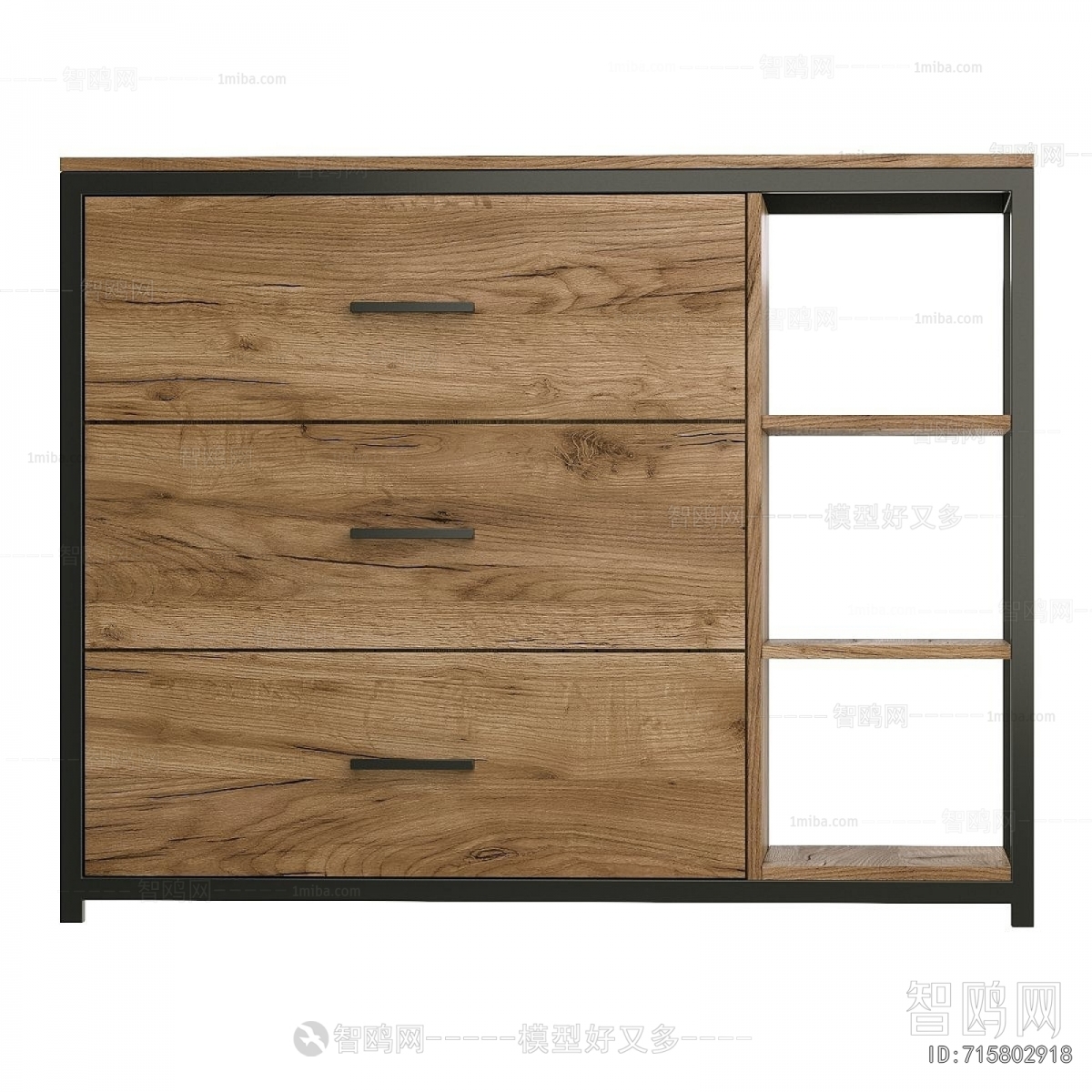 Modern Side Cabinet