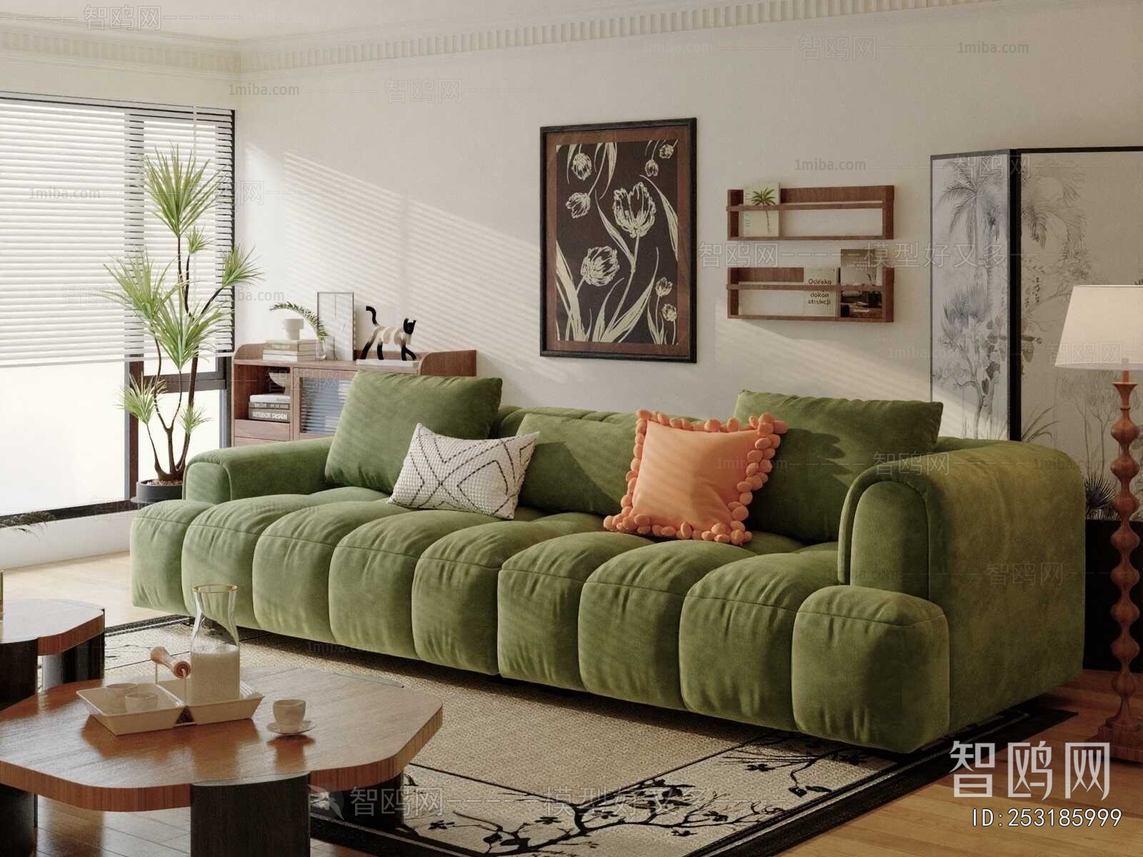 Modern Sofa Combination