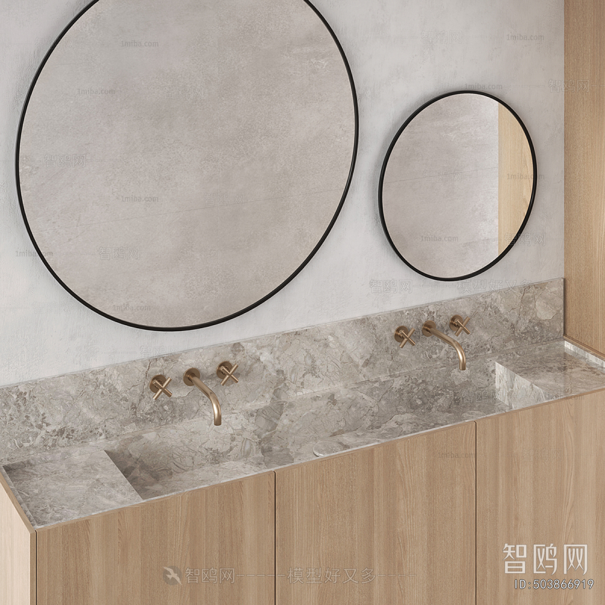 Modern Bathroom Cabinet