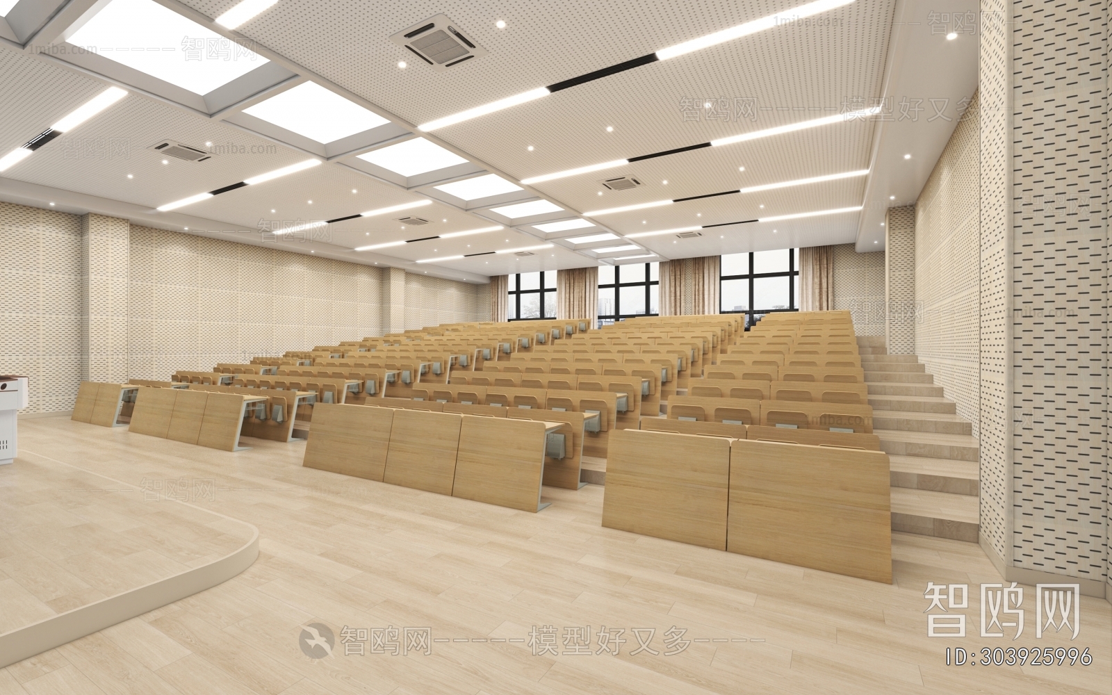Modern Office Lecture Hall