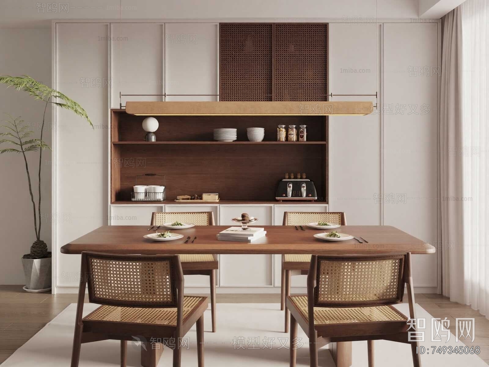 Modern Dining Table And Chairs