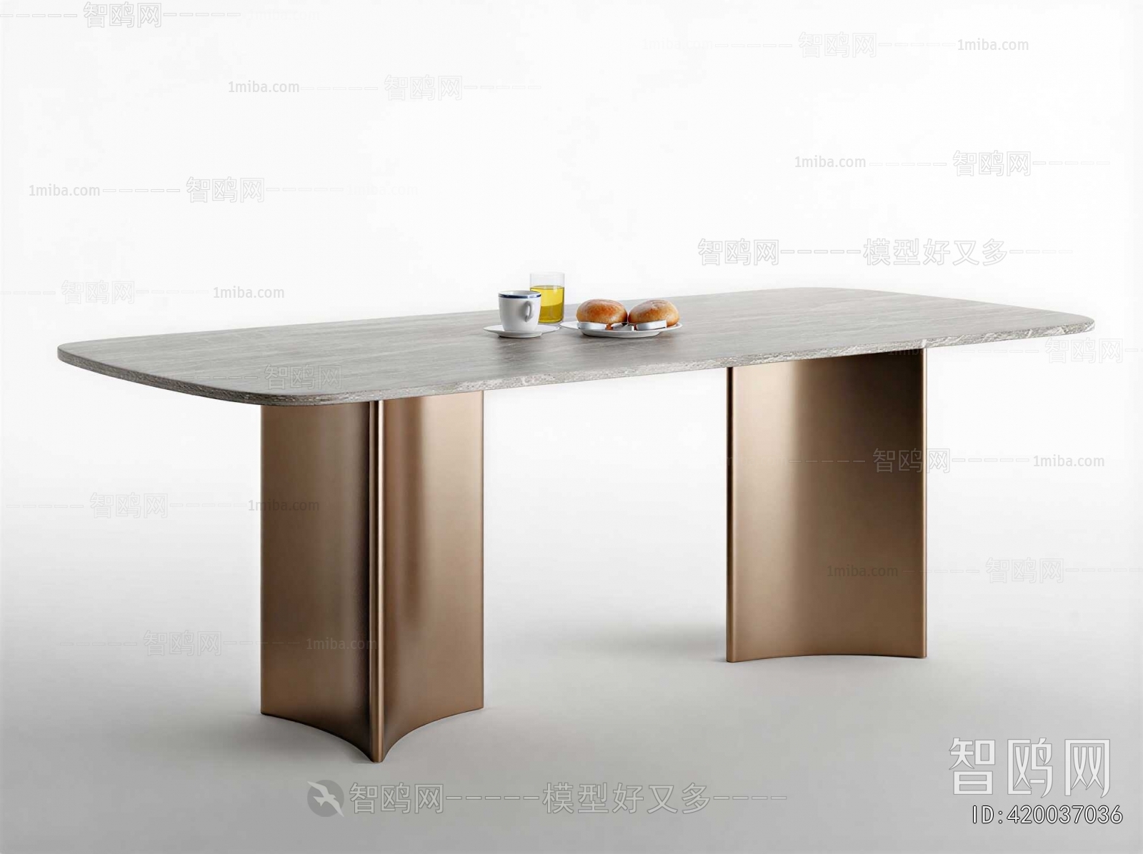 Modern Dining Table