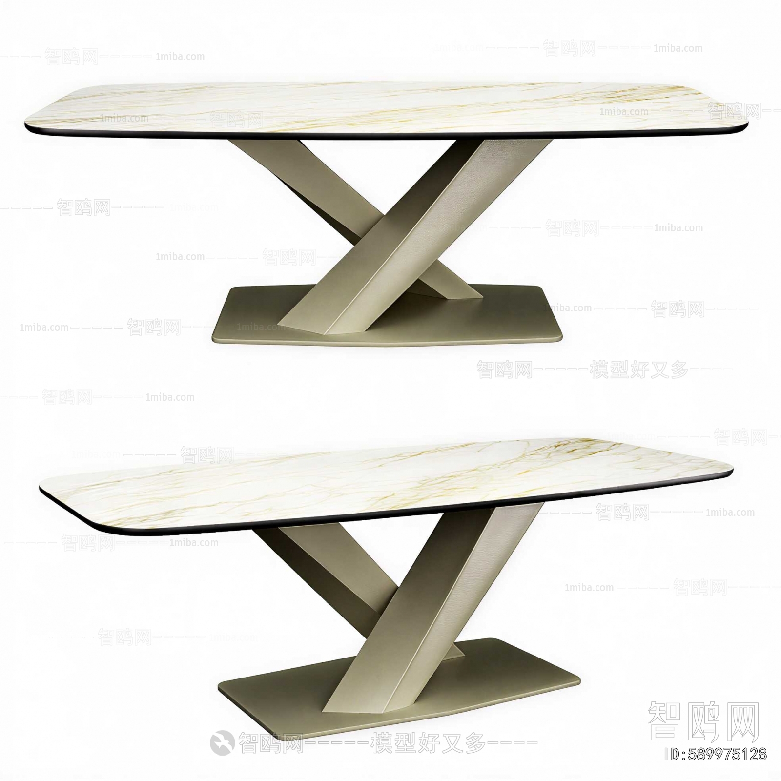 Modern Dining Table