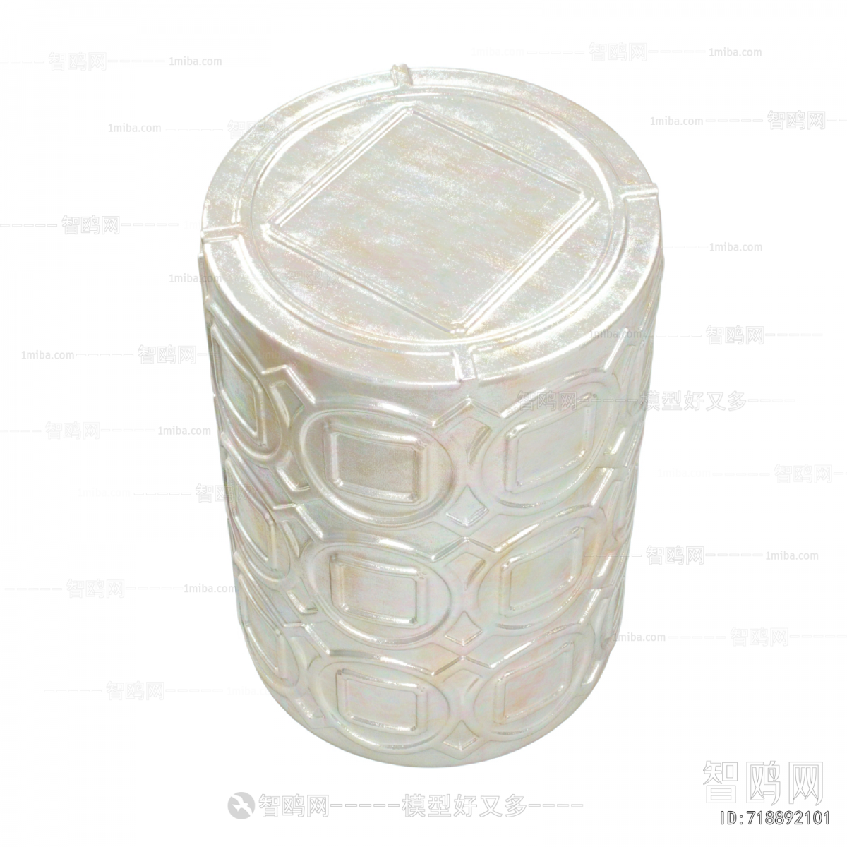 Modern Side Table/corner Table