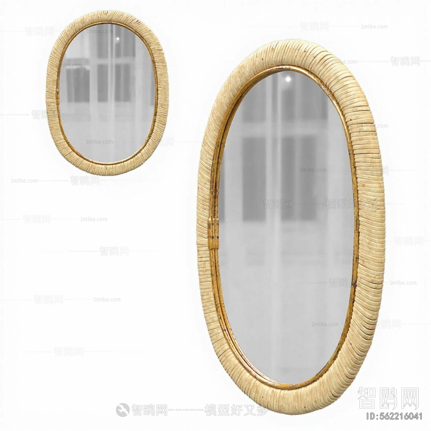 Modern The Mirror