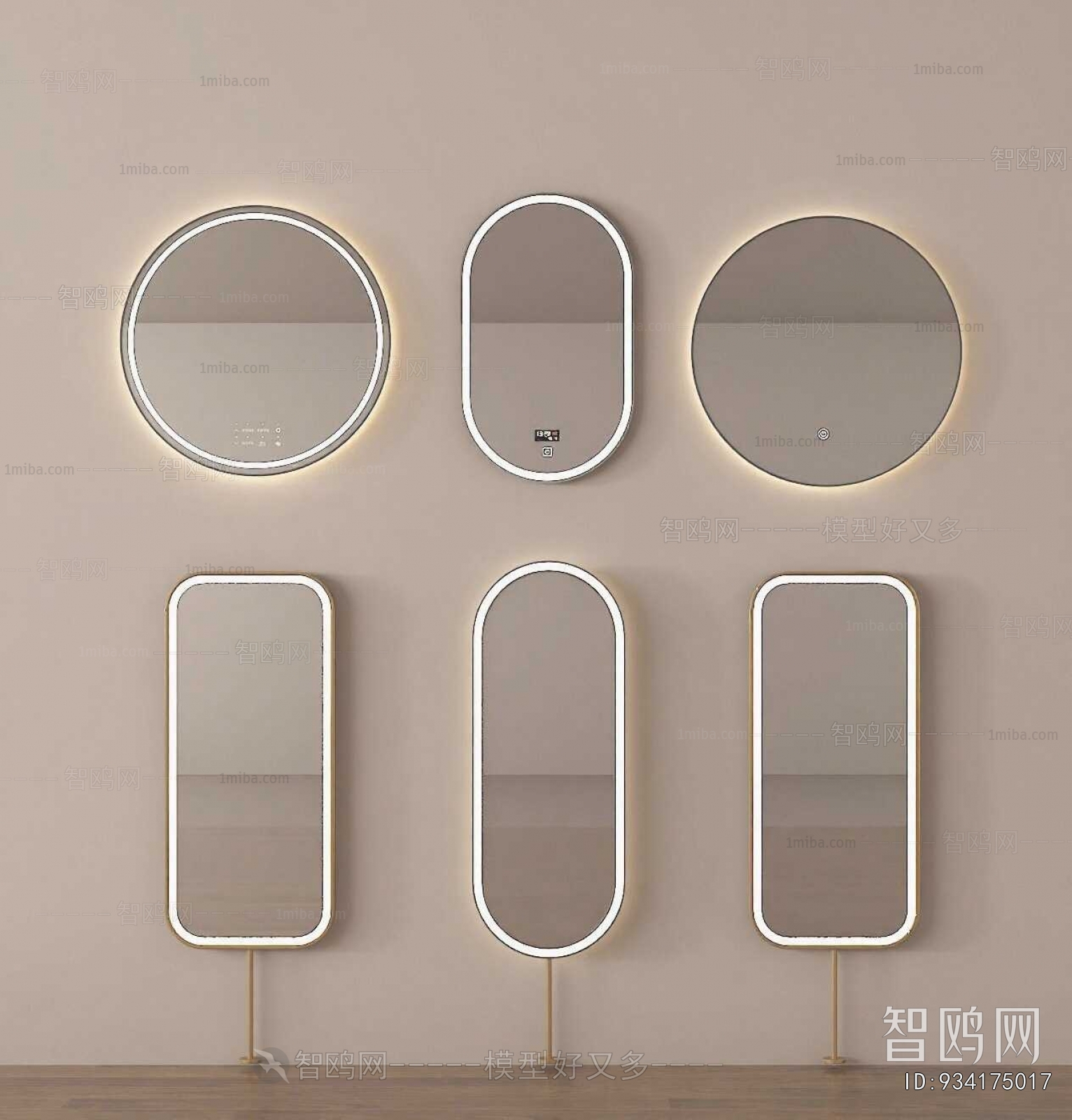 Modern The Mirror