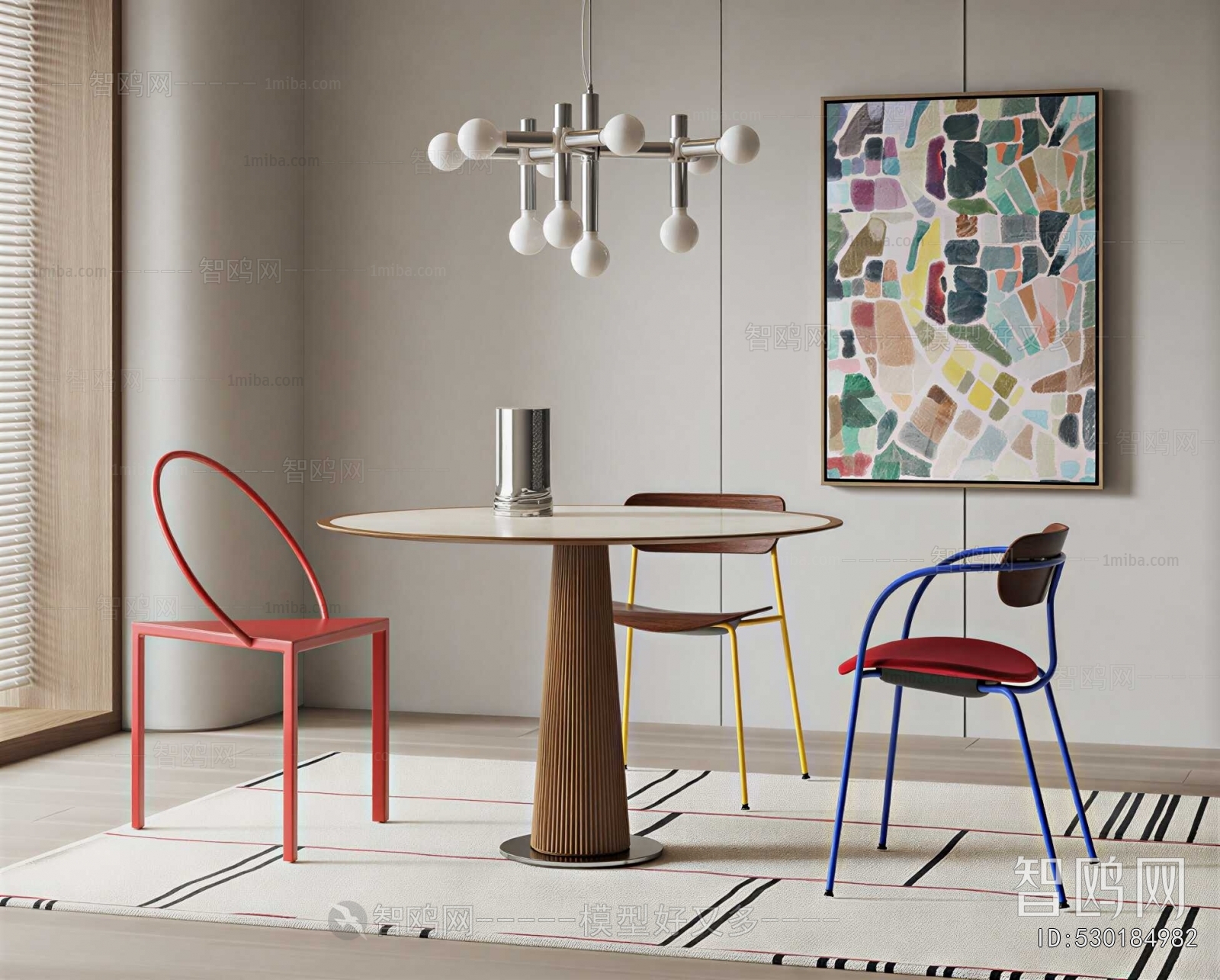 Modern Dining Table And Chairs