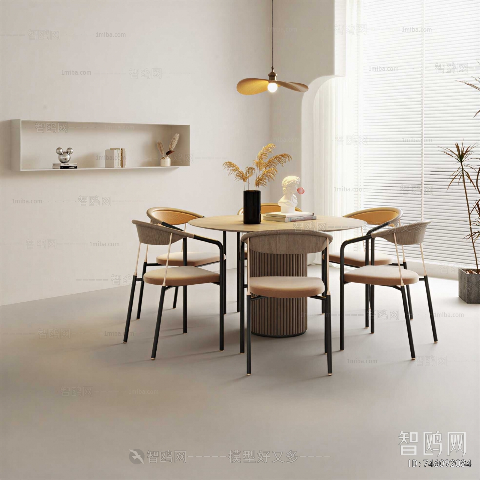 Modern Dining Table And Chairs