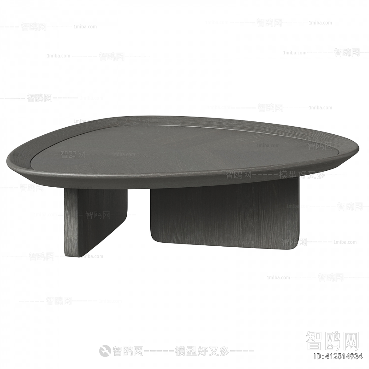 Modern Coffee Table