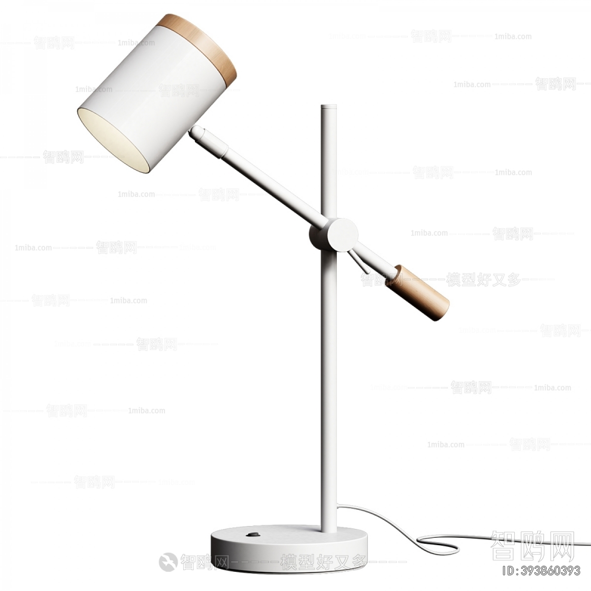 Modern Table Lamp