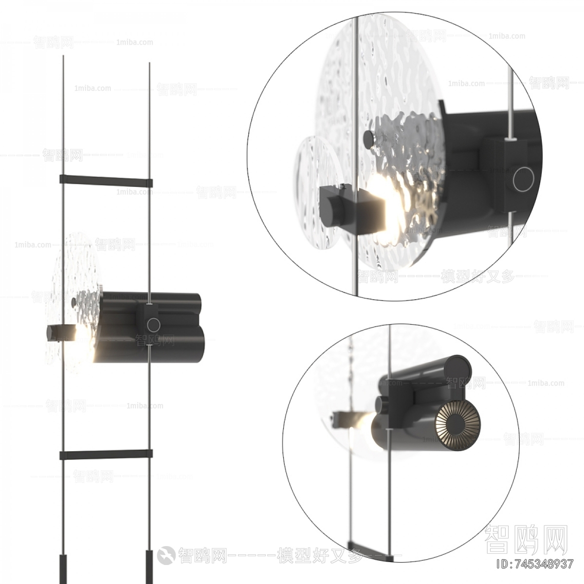 Modern Floor Lamp