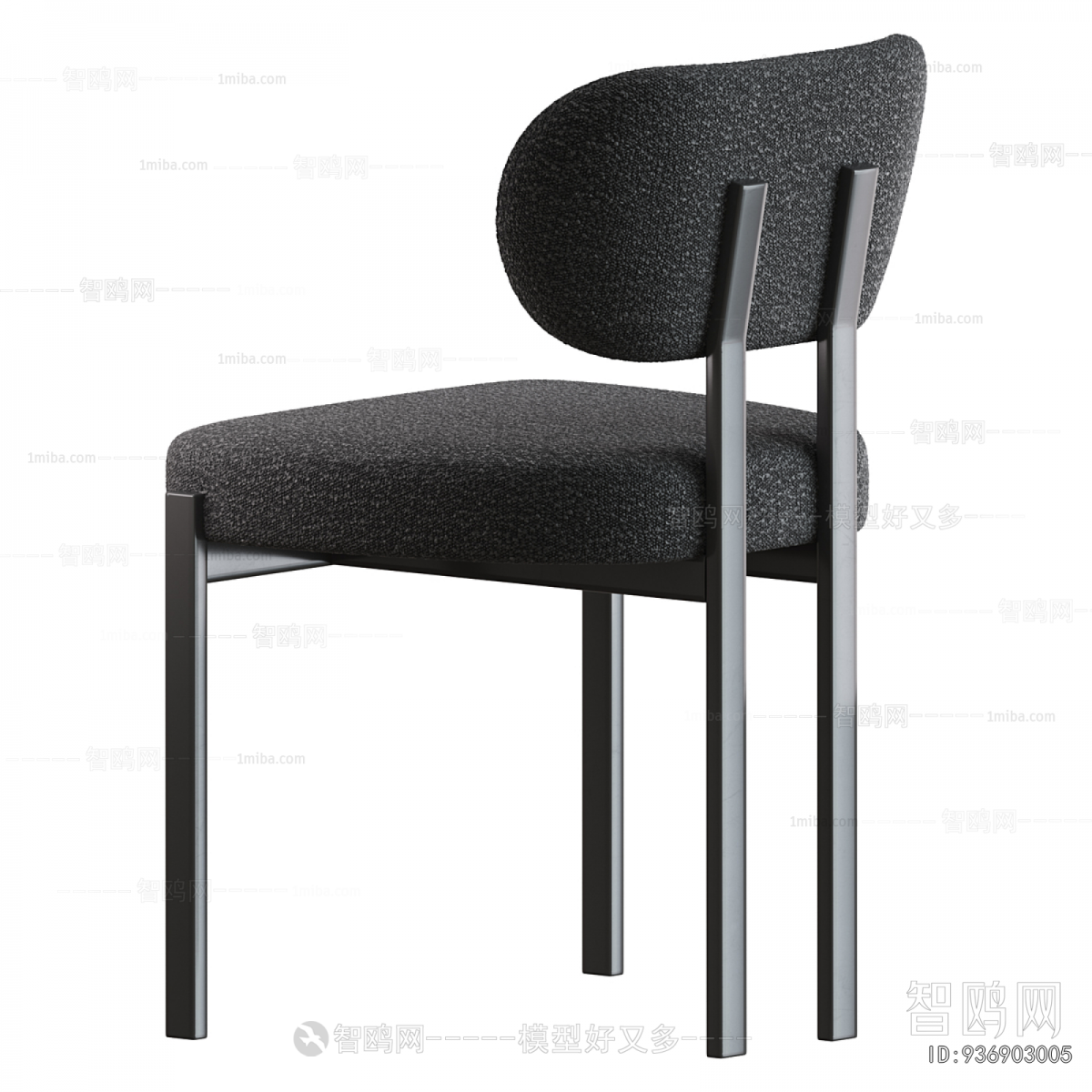 Modern Dining Chair