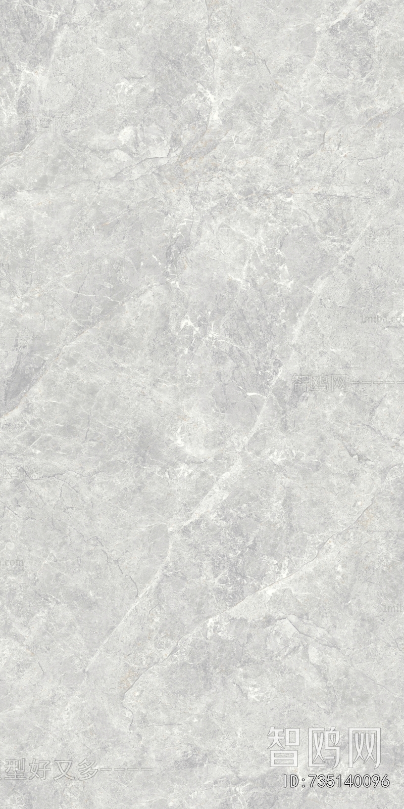 Marble Tiles