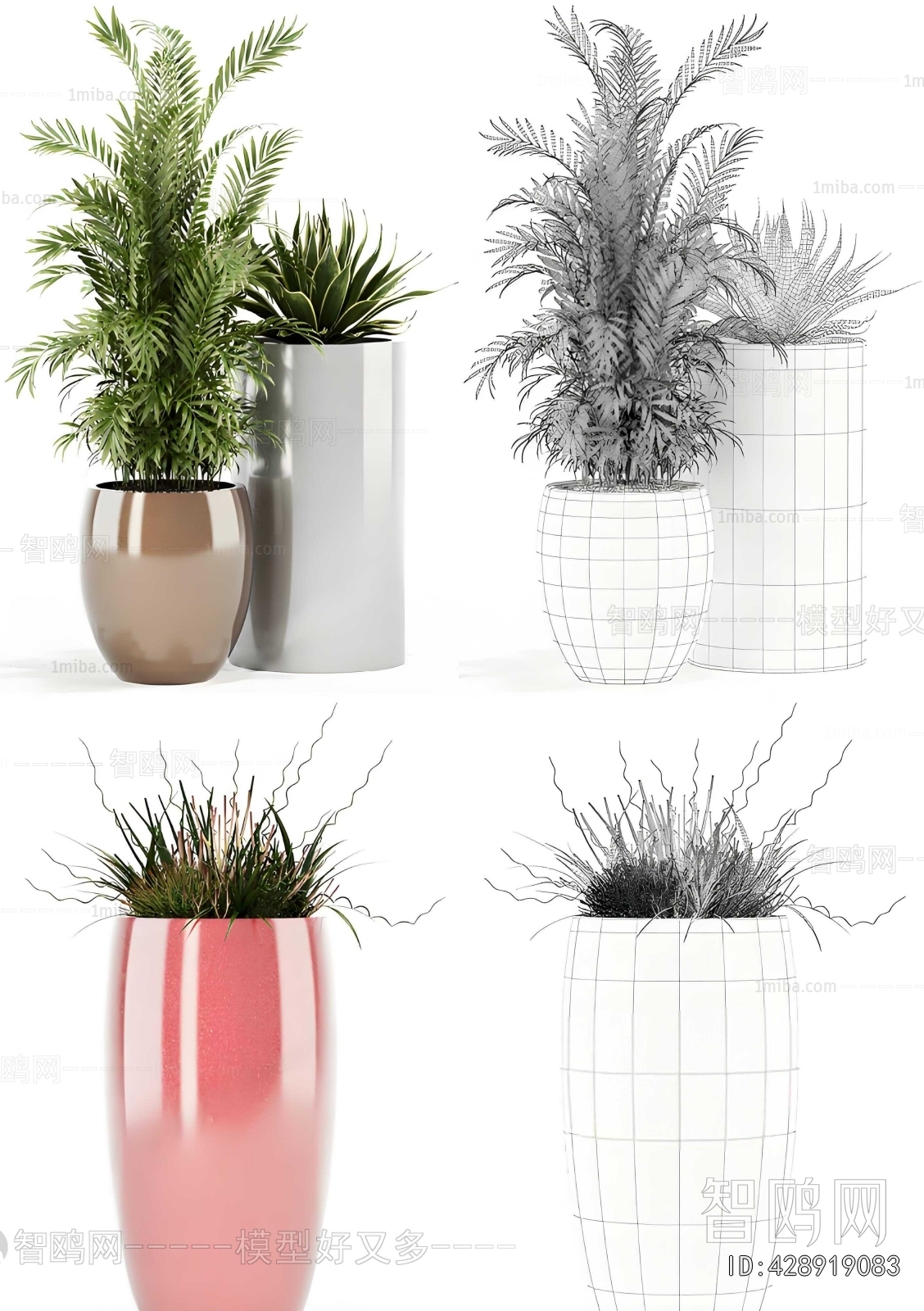 Modern Ground Green Plant Potted Plants