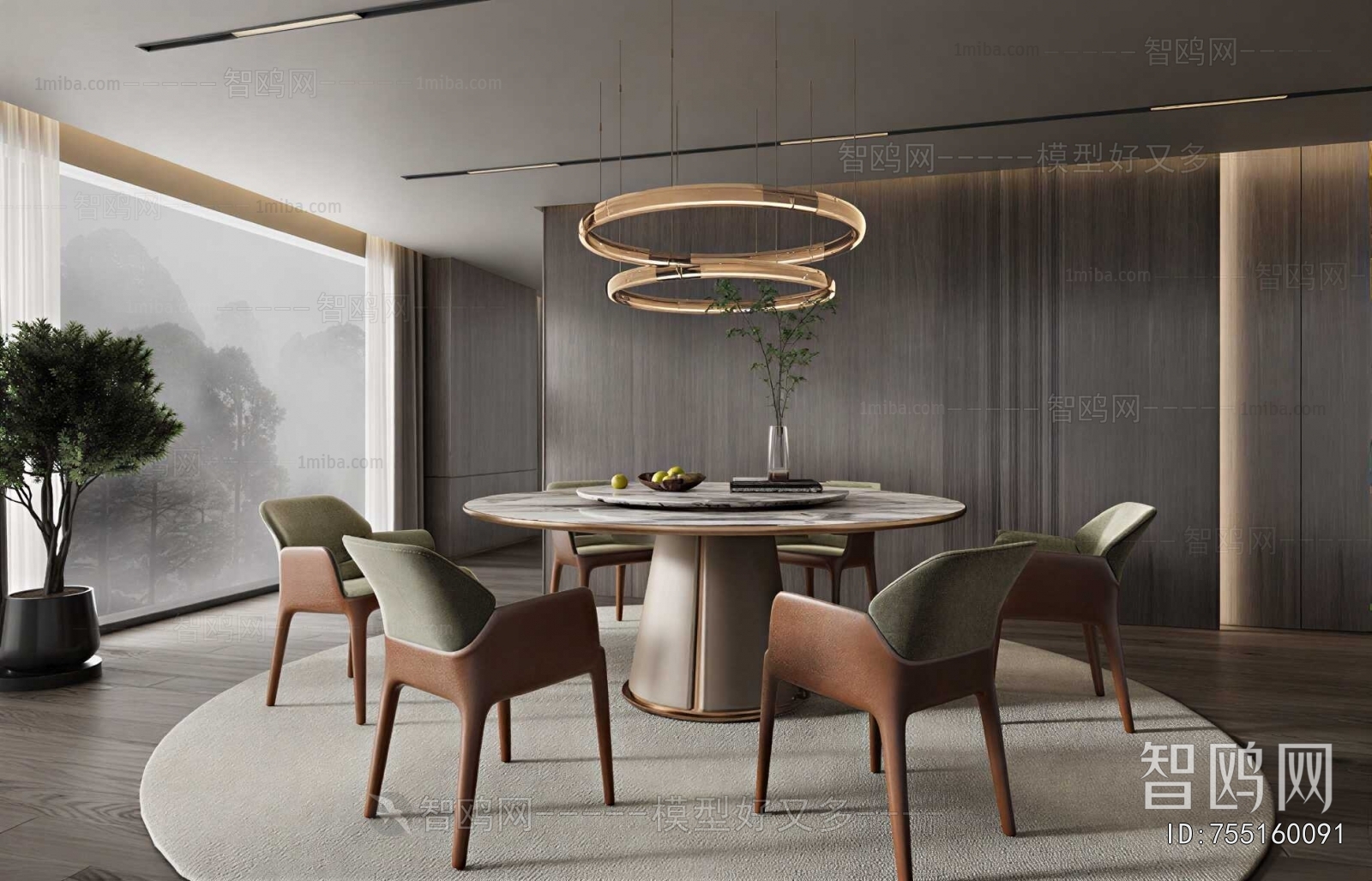 Modern Dining Room