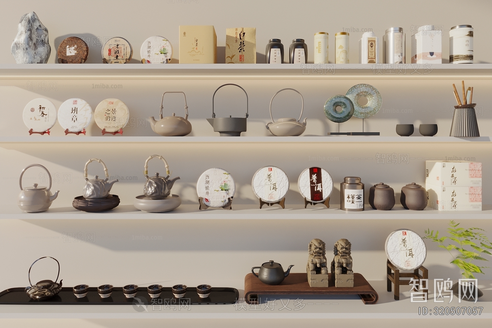 New Chinese Style Decorative Set