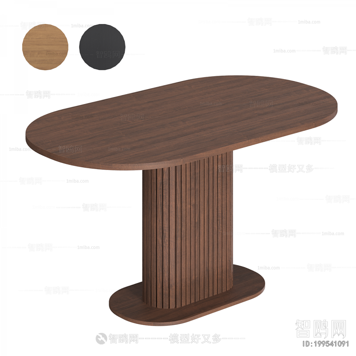Modern Dining Table