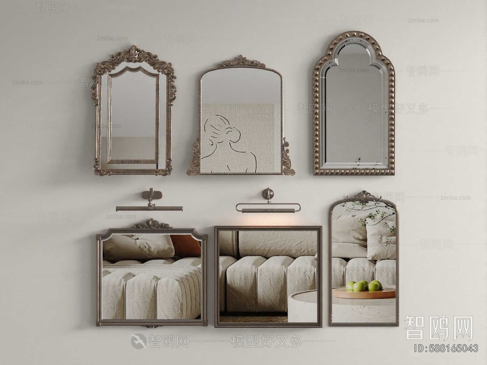 French Style The Mirror