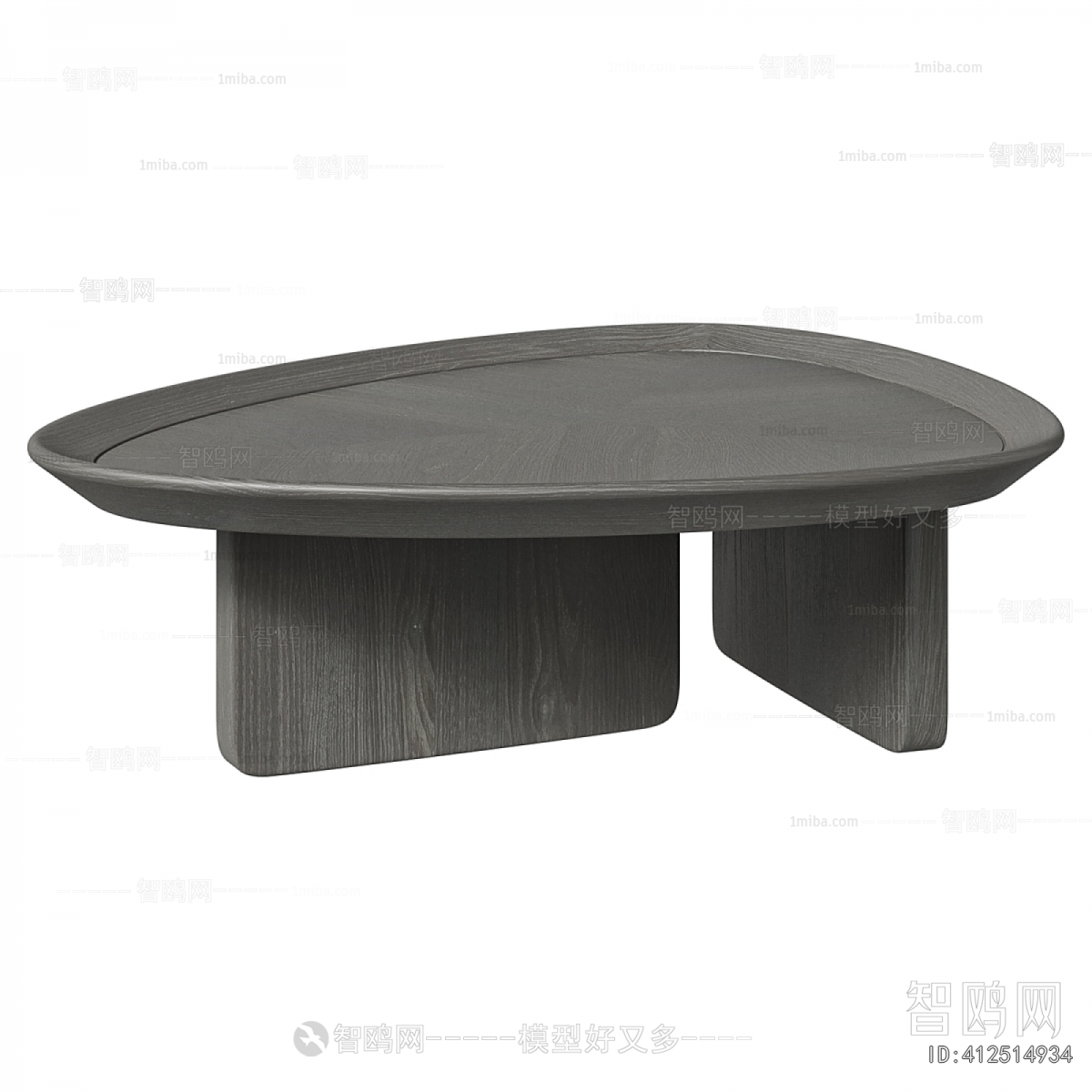 Modern Coffee Table