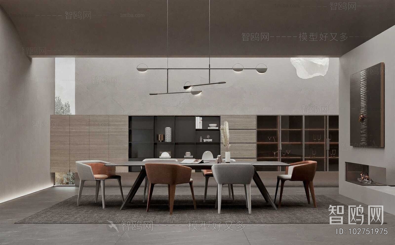 Modern Dining Room