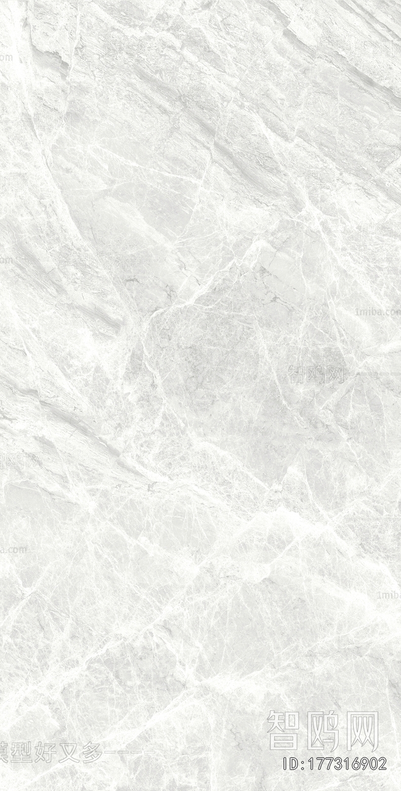 Marble Tiles
