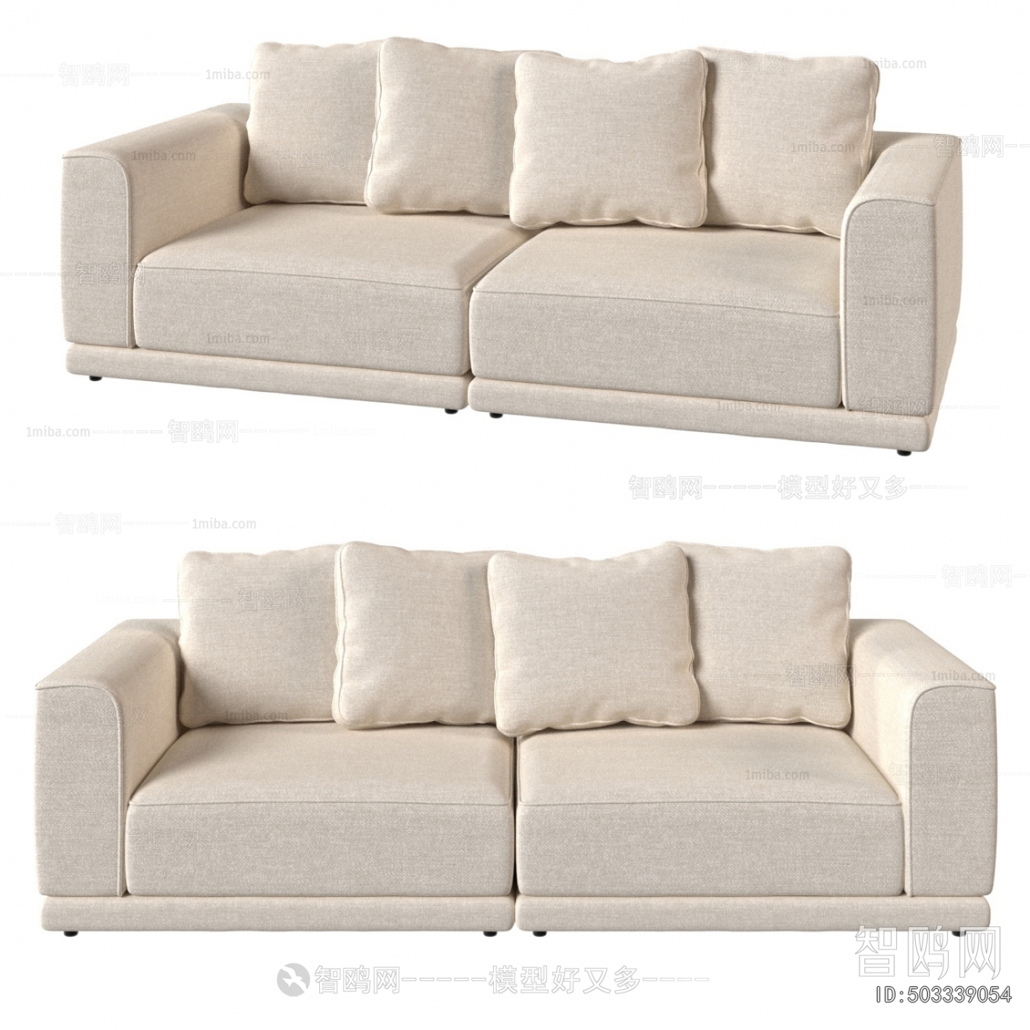 Modern A Sofa For Two