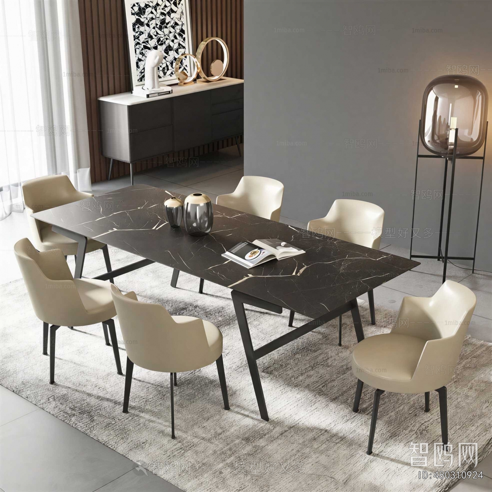 Modern Dining Table And Chairs