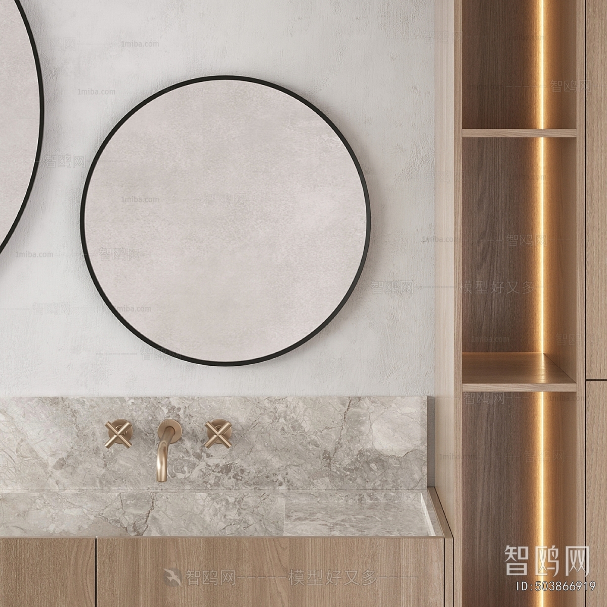 Modern Bathroom Cabinet