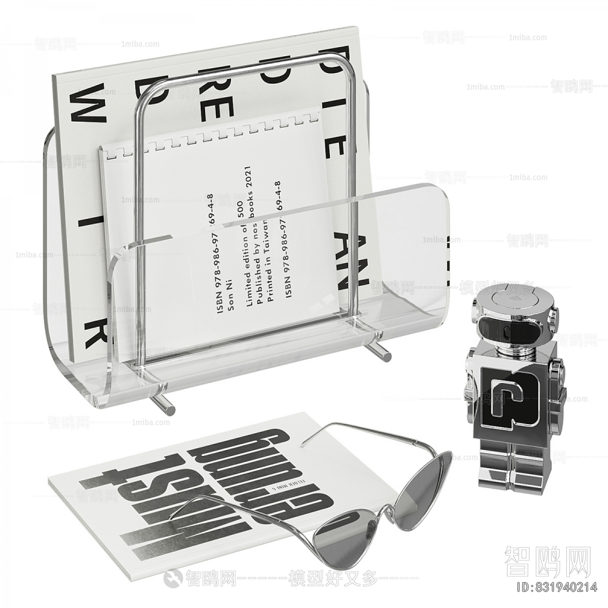 Modern Decorative Set