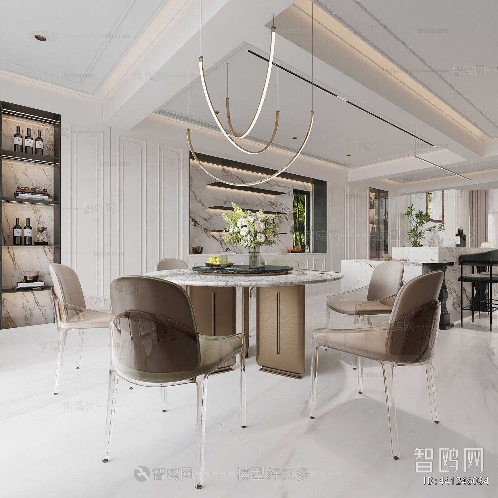 Modern Dining Room