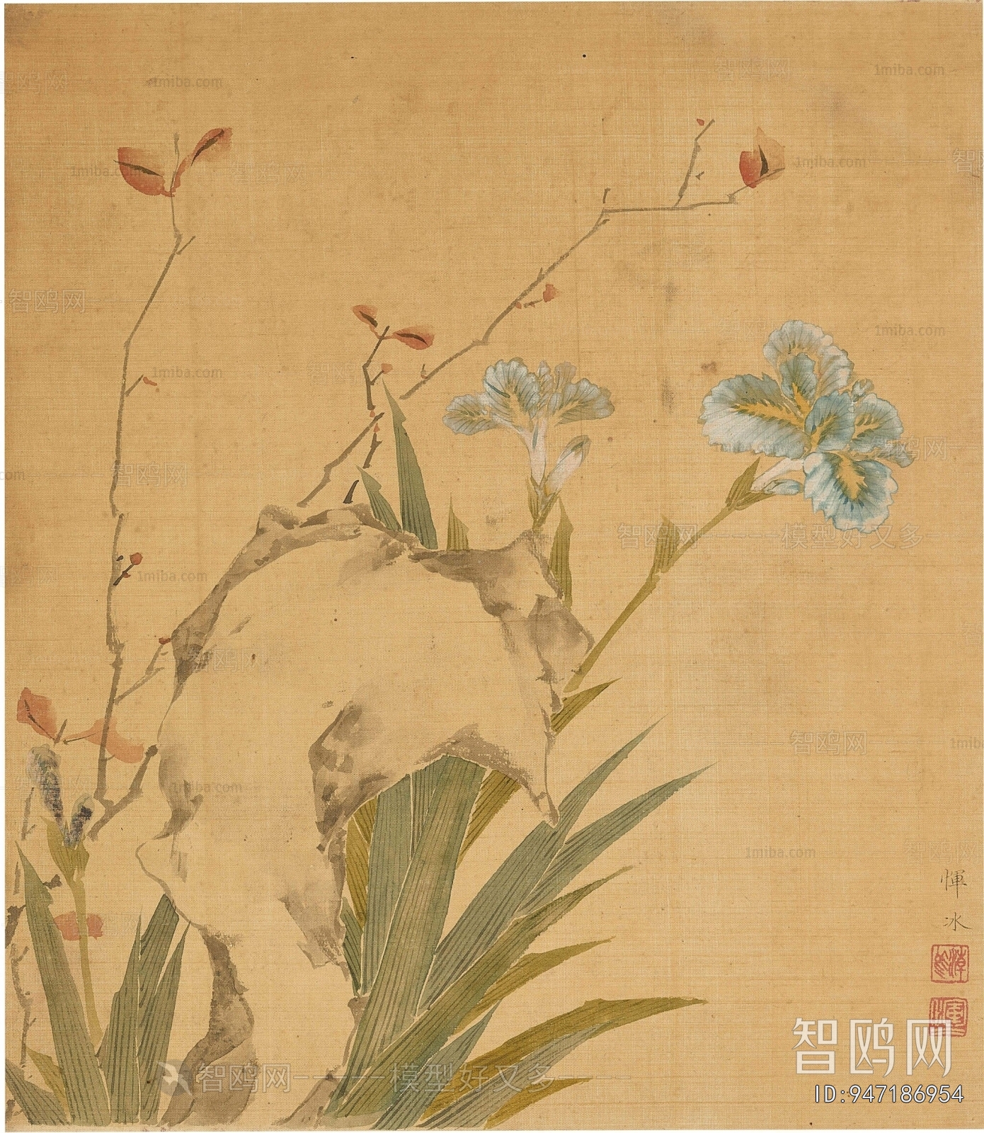 Chinese Style Painting