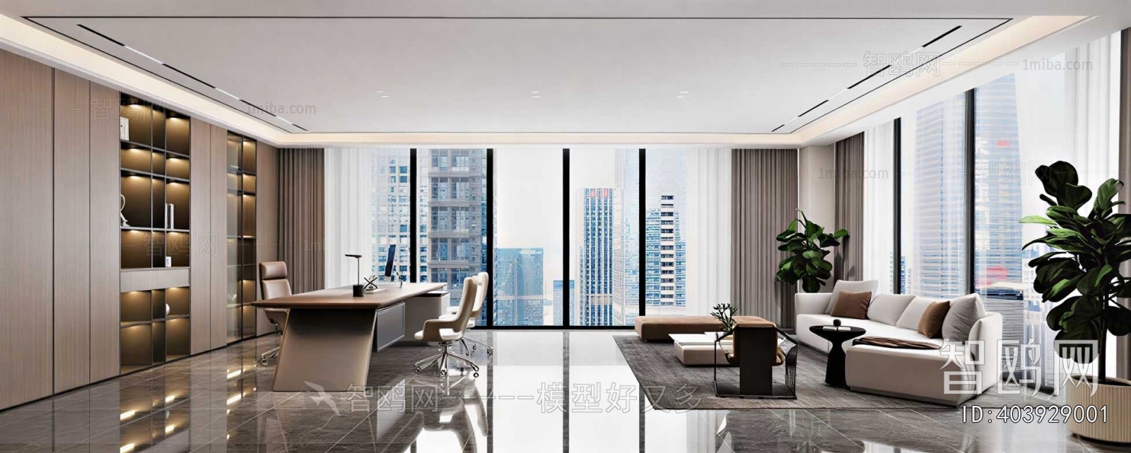 Modern Manager's Office