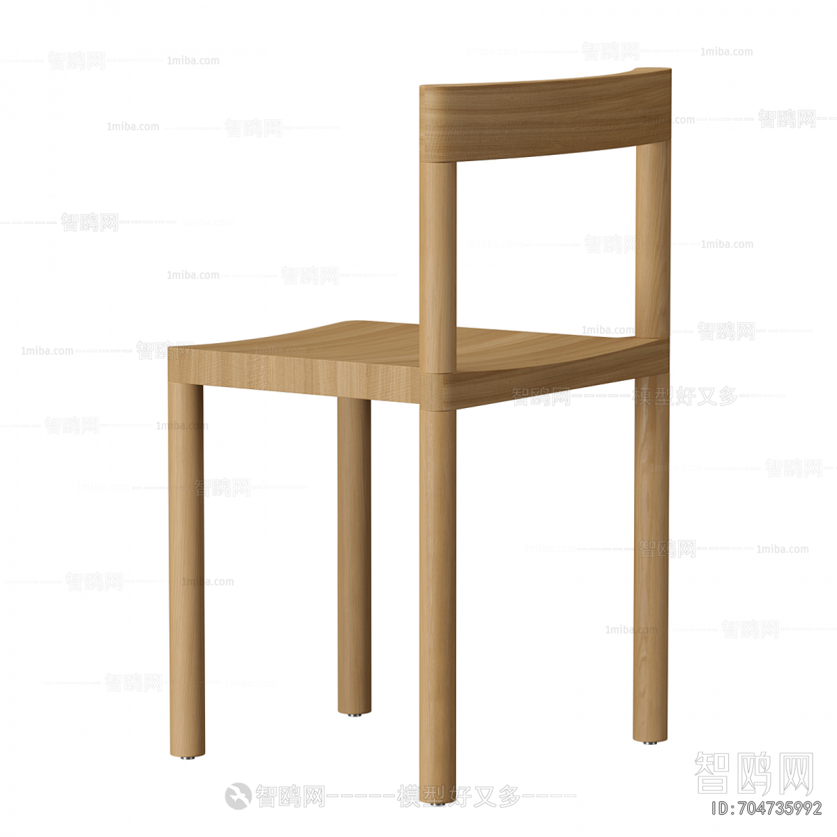 Modern Single Chair